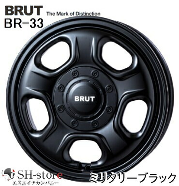 BRUT(ブルート) BR-33 ミリタリーブラック 16インチ 【厳選輸入215/65R16ホイールタイヤセット】 200系ハイエースに最適〈タイヤメーカー選べます！〉