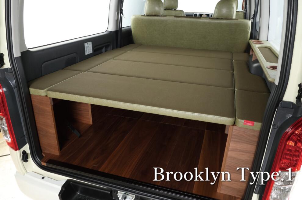 200系ハイエースワイド車 FLEDERMAUS ベッドキット 【車検対応】