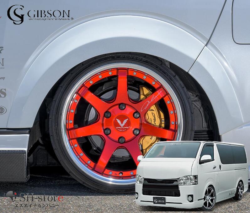 楽天市場】ギブソン(GIBSON) グラファムオーバーフェンダー25mm FRP製