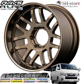 楽天市場】レイズ グラムライツ 57DR-Xリミテッドエディション 18