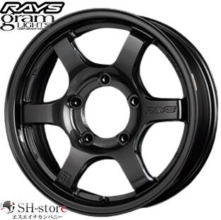 【カスタムサイズに変更可能】ジムニーシエラJB74 グラムライツ 57DR-X 16インチ225/75R16・235/70R16・185/85R16etc(タイヤメーカー選べます)