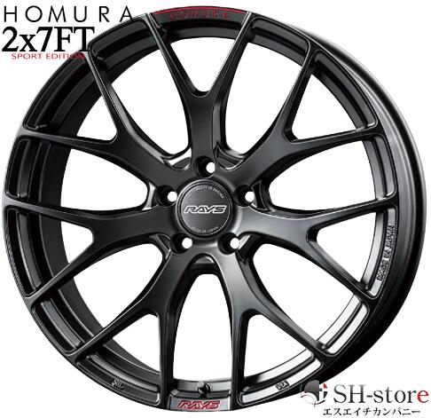 RAYS 20インチ　ホイールセット245/40R20 ホムラ 楽天市場】245／40r20 ホムラの通販