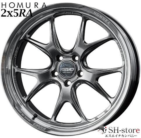 40系アルファード・ヴェルファイア 20インチタイヤホイールセット レイズ(RAYS) ホムラ 2x5RA グレイスシルバー 245/45R20(タイヤ銘柄選べます) AGH40W/AGH45W/AAHH40W