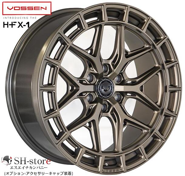 vossen-21008.jpg
