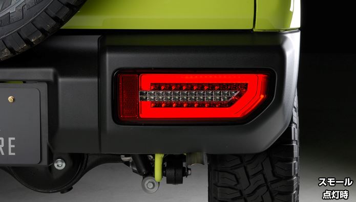 ギャルソン　MAULBEERE(マルビーレ)　チューブフルLEDテール(シーケンシャルタイプ)　スモークレンズ　JB64Wジムニー/JB74Wジムニーシエラ 27,203円