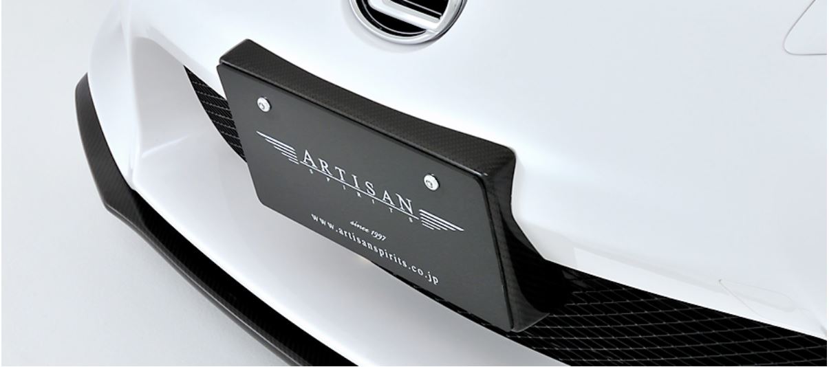 アーティシャンスピリッツ（ARTISAN） フロント専用ナンバー台ＦＲＰ製未塗装 レクサスLFA CBA-LFA10 BLACKLABEL