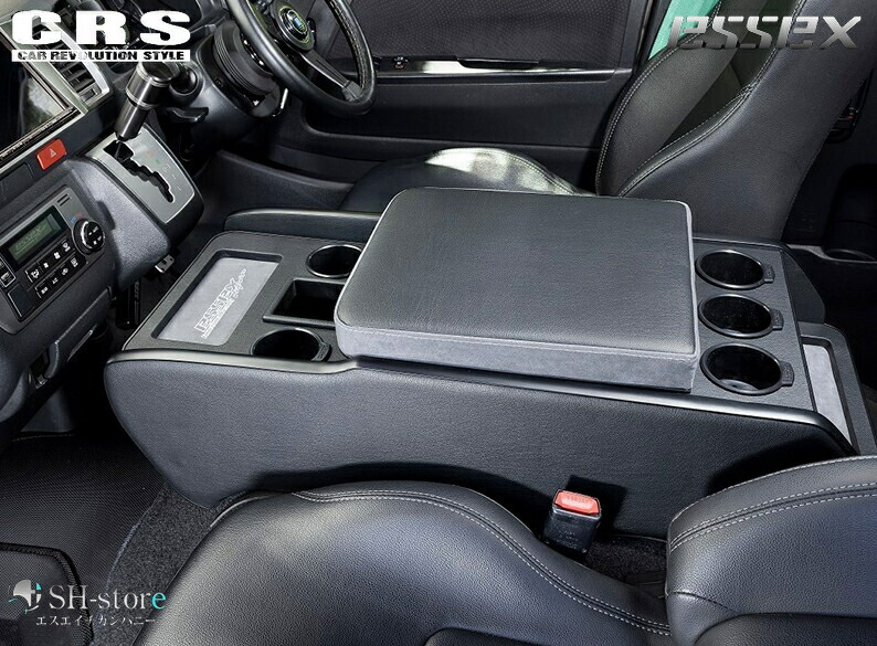 ハイエース 200系 CRS essex ビレットコンソールトレイ 黒 CRS ESSEX ビレットコンソールトレイ ブラック ハイエース 200系 2004