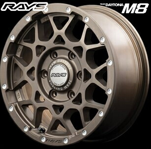 レイズ デイトナM8 ダークブロンズ 16インチ【厳選輸入215/65R16ホイールタイヤセット】 200系ハイエース〈タイヤ銘柄選べます！〉