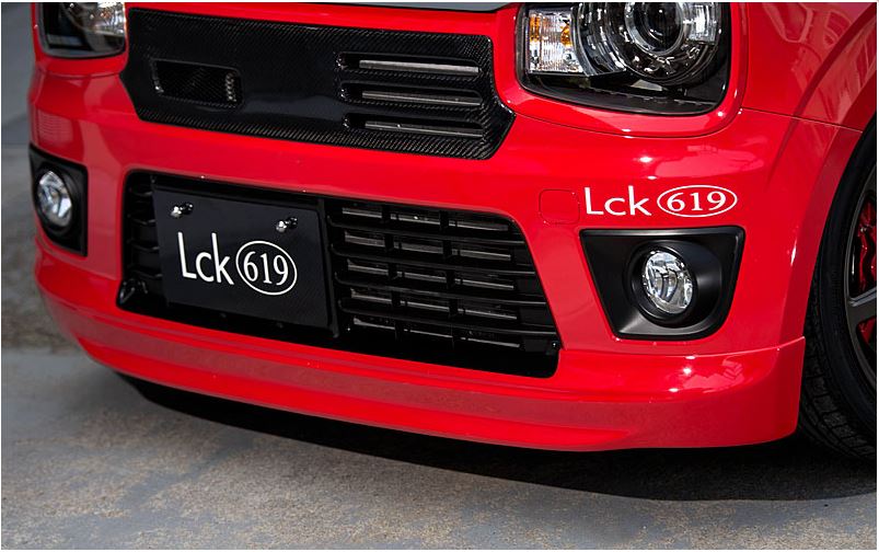 HA36Sアルトワークス用フロントスポイラー（Lck619 Type02 ） 楽天市場】Lck619 フロントスポイラー Type02 アルトターボRS アルト