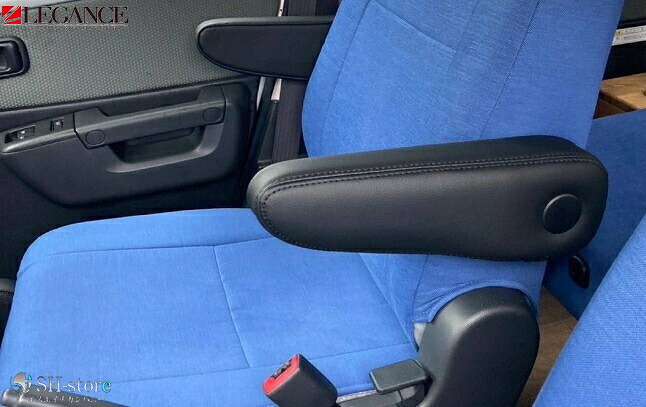 レガンス(LEGANCE) フロントシートアームレスト無段階タイプ 運転席用 レザーブラック S40#/S41#タウンエースバン|エスエイチカンパニー