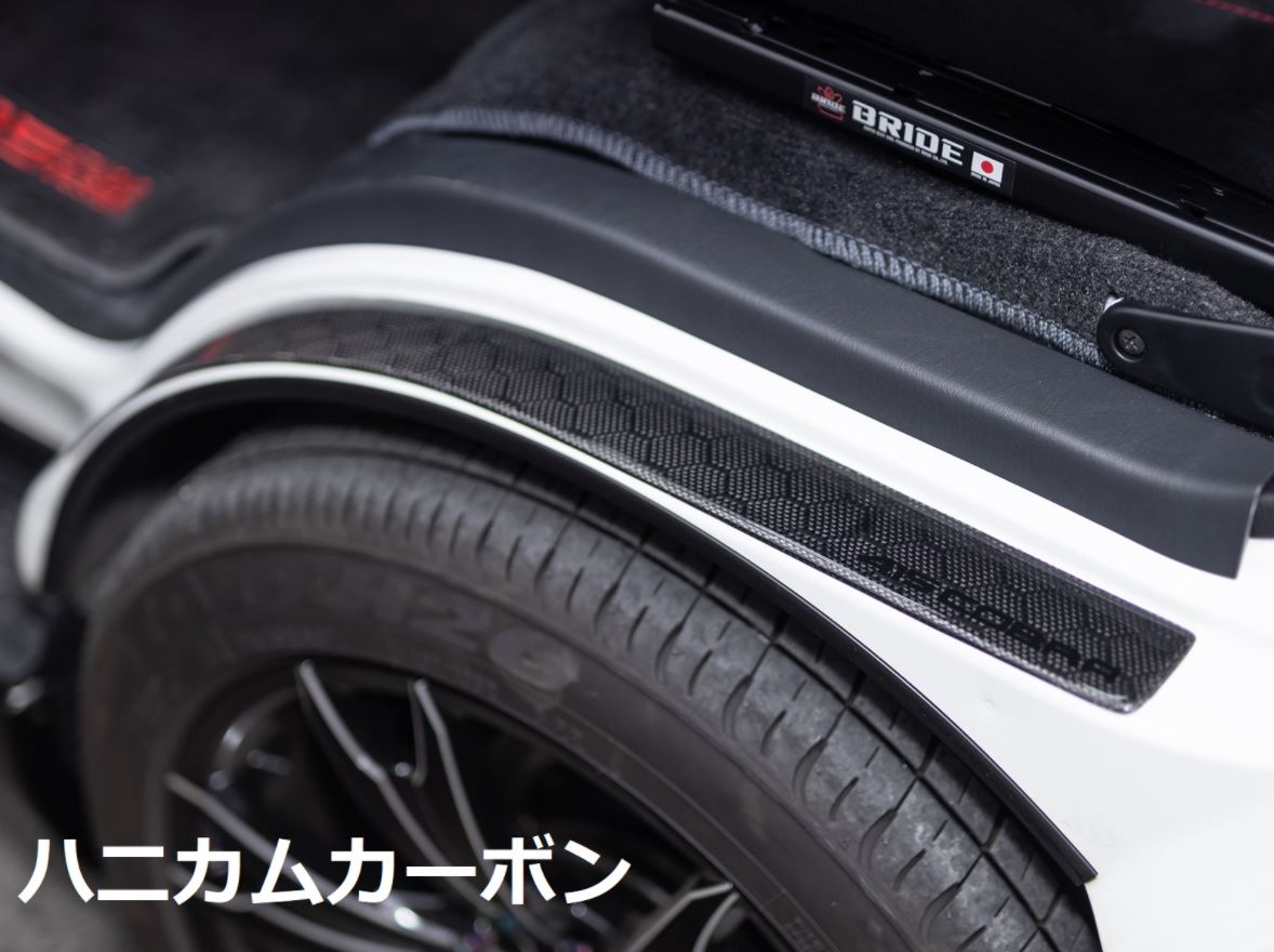 415コブラ ハンドプロテクションシート　ハニカムカーボン 200系ハイエース
