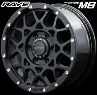 楽天市場】レイズ デイトナM9+スペックMセミグロススーパーダーク