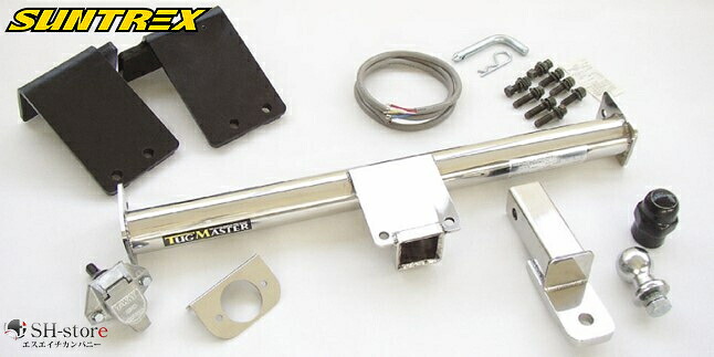 サン自動車工業【SUNTREX】ヒッチメンバー タグマスター ZWR90W・ZWR95W ノア・ヴォクシーハイブリッド リミテッドII(ステンレス製) SH108850/SH108860|エスエイチカンパニー
