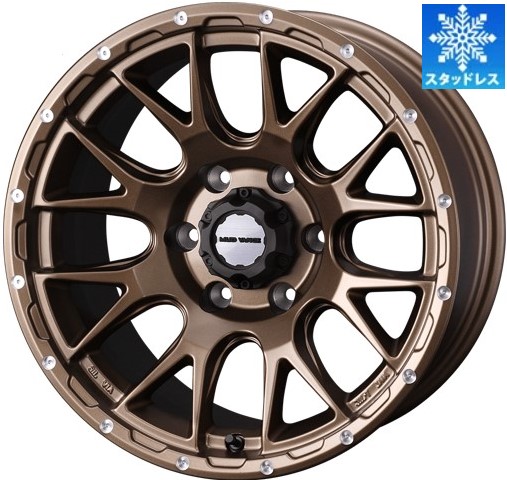 限定激安スタッドレス ウェッズ マッドヴァンス08 15インチ マットブロンズ【厳選輸入195/80R15スタッドレスセット】200系ハイエースに最適〈タイヤメーカー選べます〉