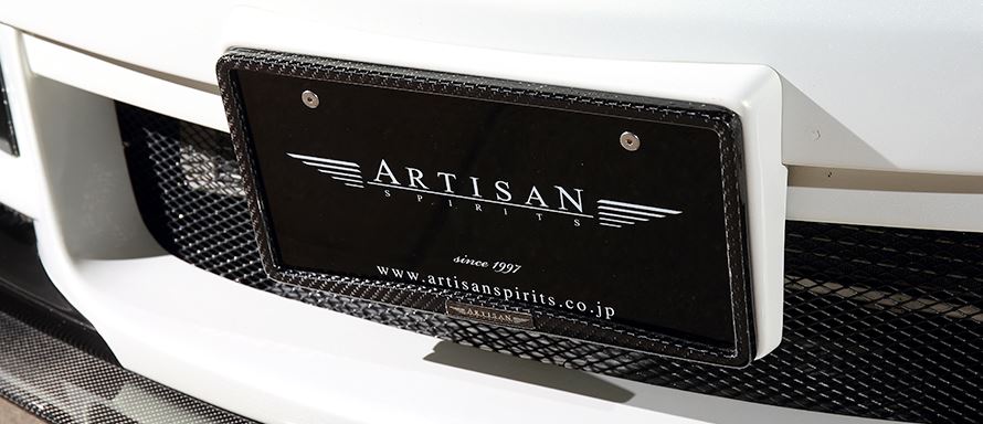 アーティシャンスピリッツ（ARTISAN） ナンバーフレーム（CFRP 綾織/平織）　レクサスLS600h/460　後期　F SPORT　BLACKLABELL