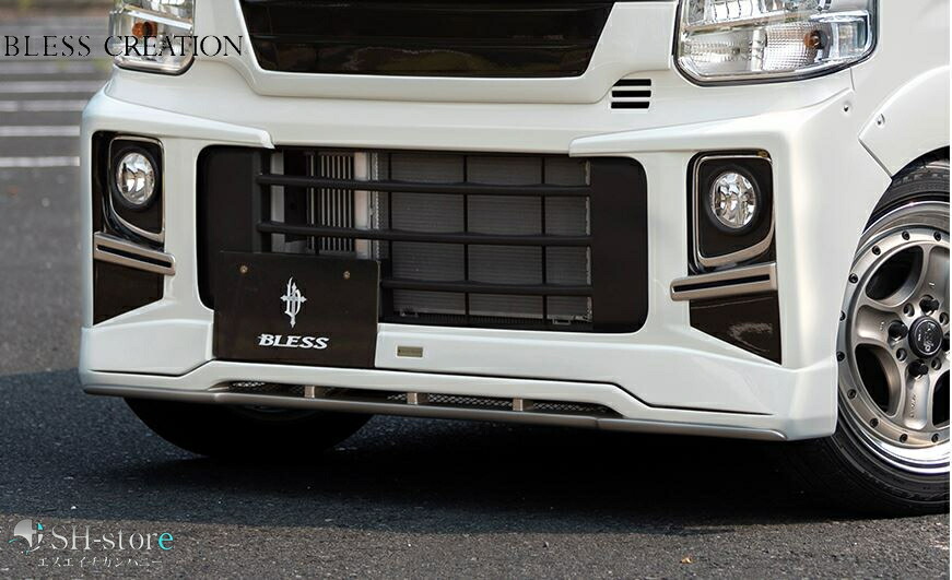 楽天市場】【エブリー ワゴン（DA17W）】フロントハーフスポイラー Ver