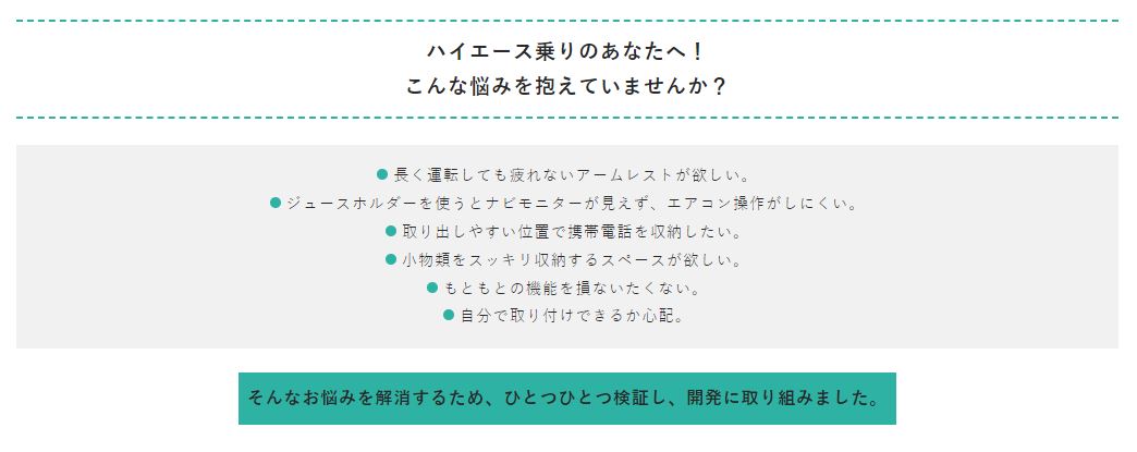 新作モデル クラフトプラス センターコンソールボックス ステージ1 200系ハイエース 標準ボディ www.stylishnaija.com