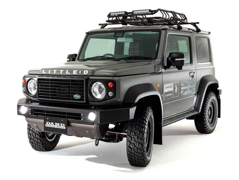 楽天市場】DAMD(ダムド) littleΔ リトルデルタ リアウィング 未塗装