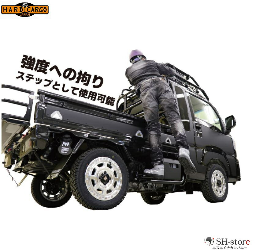 楽天市場】ハードカーゴジャパン(HARD CARGO JAPAN) ハードカーゴ