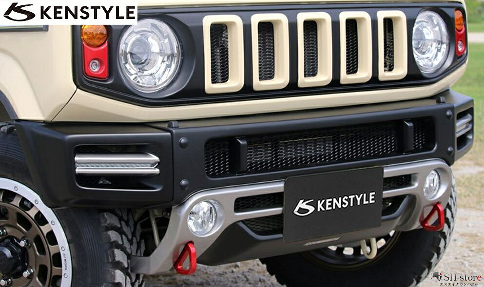 ケンスタイル(KENSTYLE) フロントバンパースポイラー未塗装 ジムニーJB64W ACTIVE