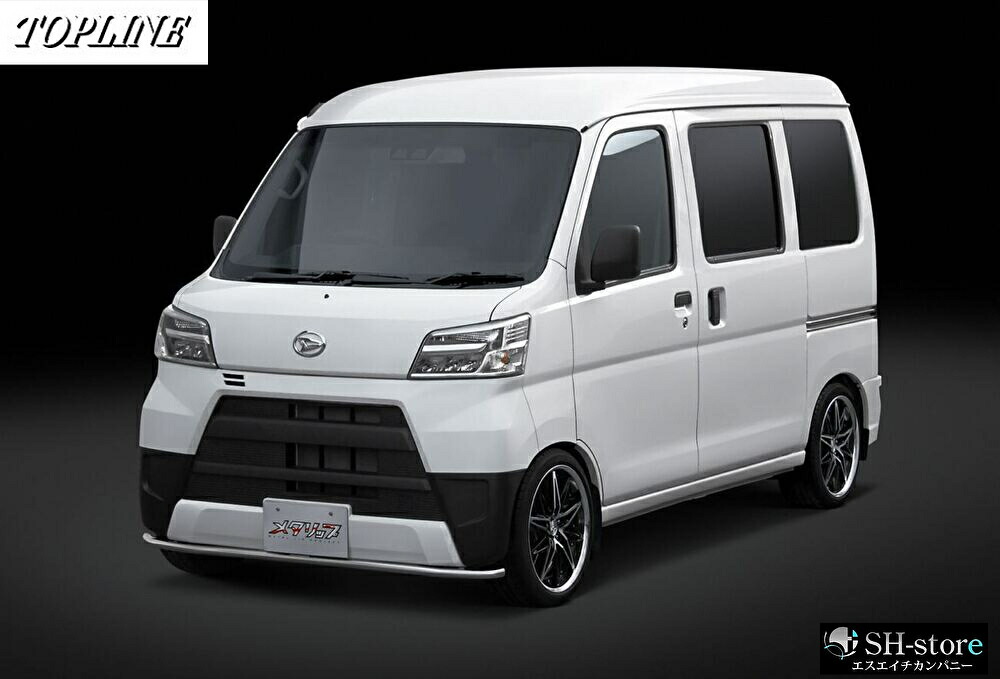 トップライン(TOPLINE) ワンタッチスポイラー 【メタリップ】 S321系ハイゼットカーゴ後期