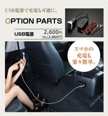 楽天市場】ユーアイビークル(UI-Vehicle) パノラミックビューモニター