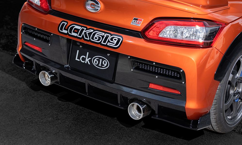 Lck619(ラブラーク/LOVELARK) リヤフローティングディフューザー未塗装 コペンGRスポーツ 3BA-LA400K