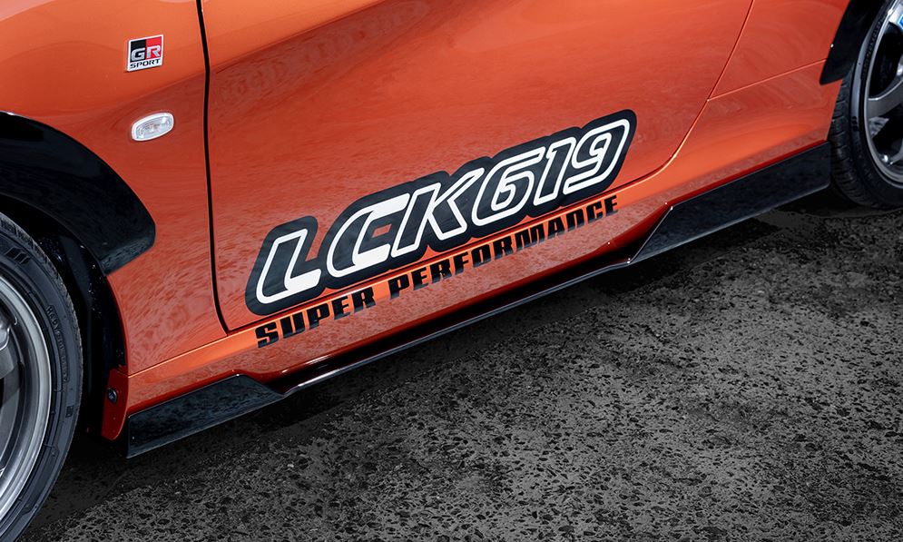 Lck619（ラブラーク/LOVELARK） サイドディフューザー未塗装　コペンGRスポーツ　3BA-LA400K