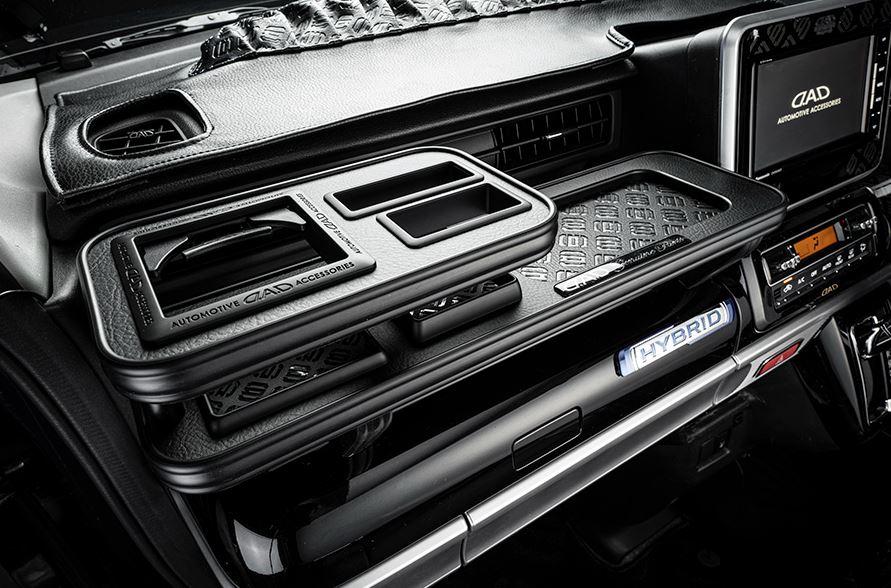 楽天市場】ギャルソン GARSON DAD フロントセンターテーブル マット