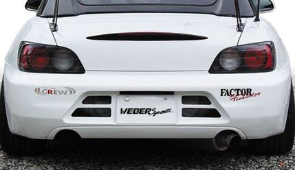 ウェバースポーツ　WEBERSPORTS　リアバンパー(FRP)　未塗装　AP1/AP2 S2000｜エスエイチカンパニー