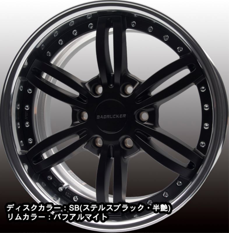 415コブラ　ラブラークDC-6 タイヤ付き4本　ハイエース　18インチ sh-store_lovelark-52333