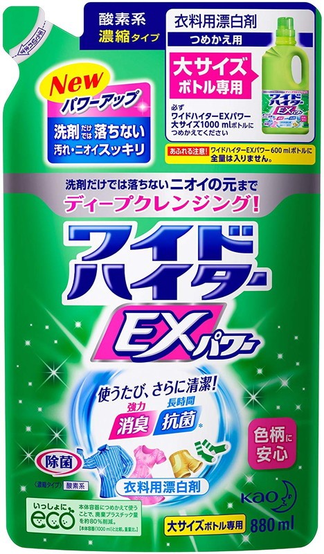 楽天市場】花王 ワイドハイター EXパワー つめかえ用 880ml : マミー