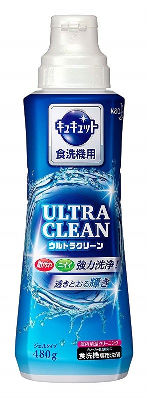 特報 なんと ライオン 220ml ※お取り寄せ商品 チャーミー 本体 シトラスミントの香り が〜“お一人様1個限定quot;でお試し価格 速乾プラス  マジカ