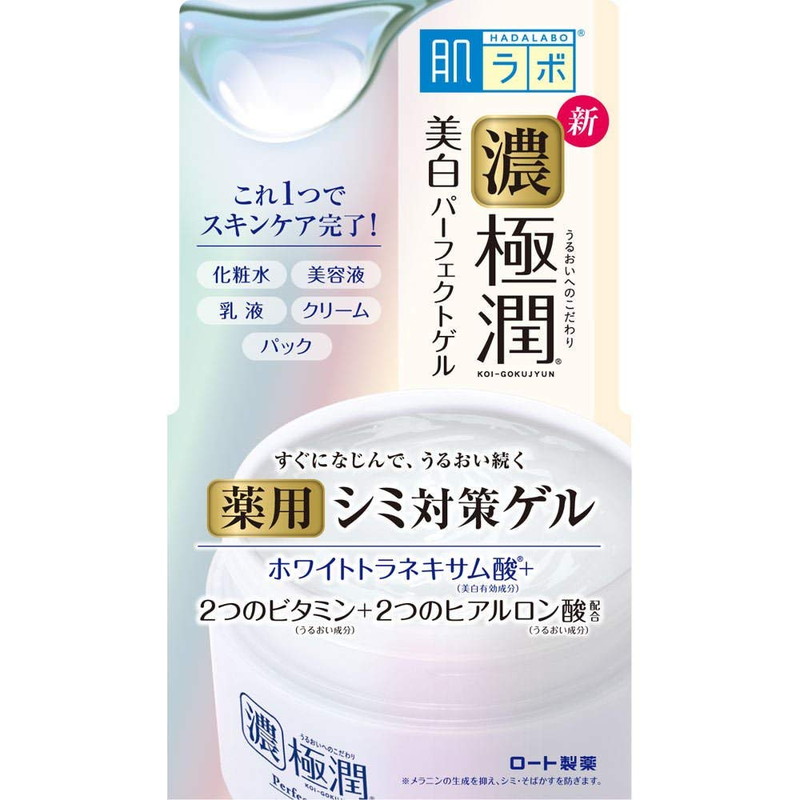 楽天市場】肌ラボ 極潤パーフェクトゲル つめかえ用 80g : IKOI TIME