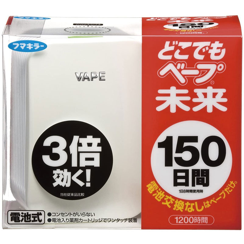 市場 フマキラー 未来150日セット 虫よけ どこでもベープ