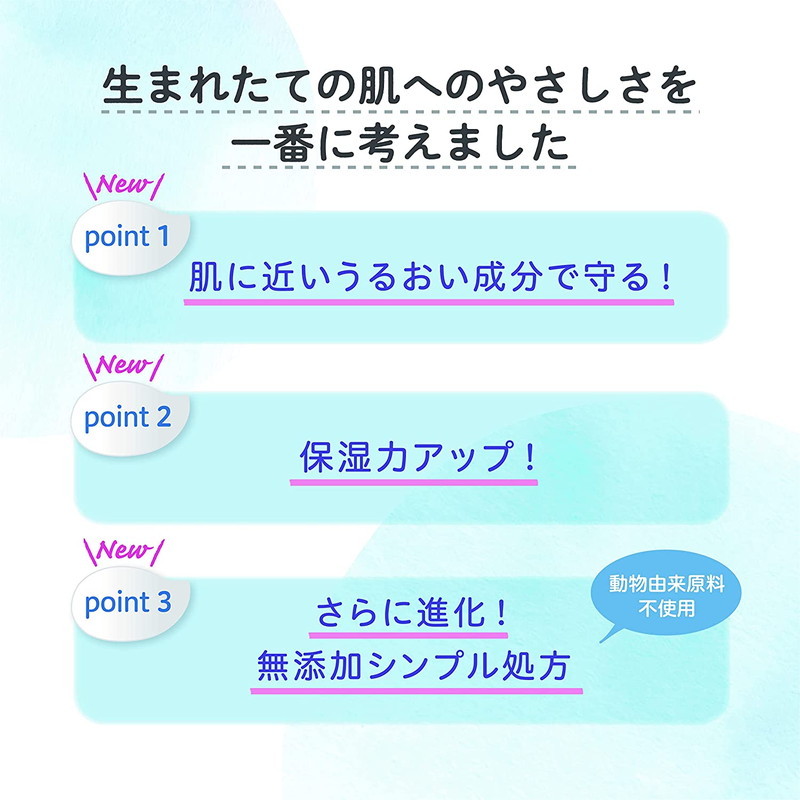 供え ピジョン ベビー全身泡ソープ しっとり 詰めかえ用 400ml qdtek.vn