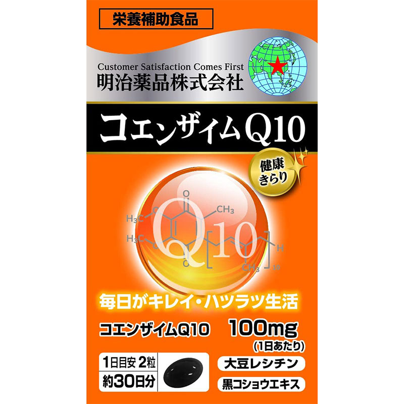 超特価】 コエンザイムQ10 60粒 株式会社野口医学研究所