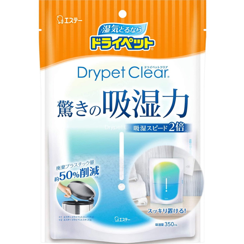 楽天市場】エステー 備長炭ドライペット 除湿剤 クローゼット用 122g 2枚入 : IKOI TIME