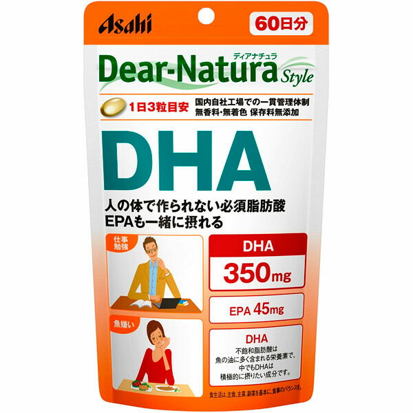 アサヒグループ食品 ディアナチュラ スタイル DHA 60日分 180粒 70％OFFアウトレット