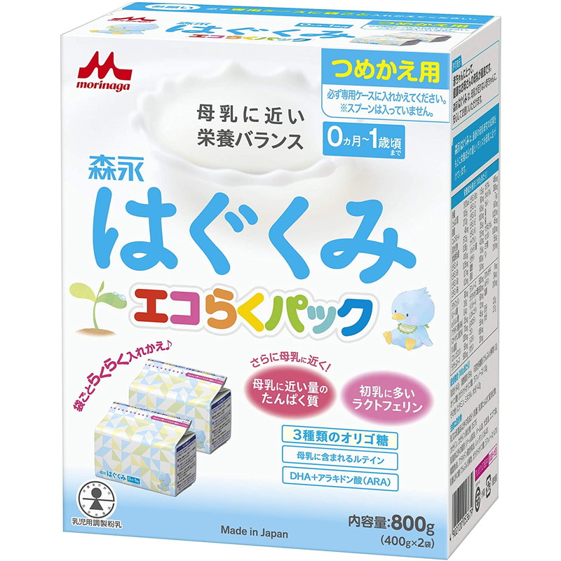 森永乳業 はぐくみ エコらくパック つめかえ用 800g 400g×2袋 【感謝価格】