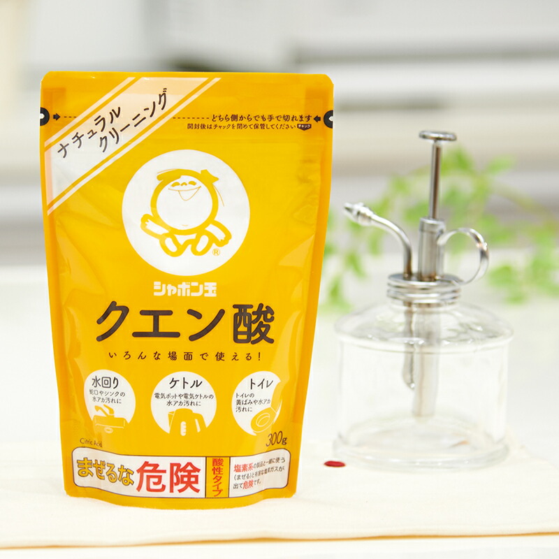 早割クーポン セット販売 シャボン玉 クエン酸 300g 40個セット 洗浄 保存液 Indonesiadevelopmentforum Com