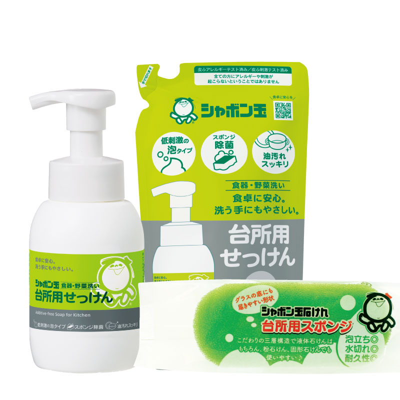 無添加を科学する 楽天市場】無添加を科学する 《シャボン玉石けん》 : シャボン玉石けん