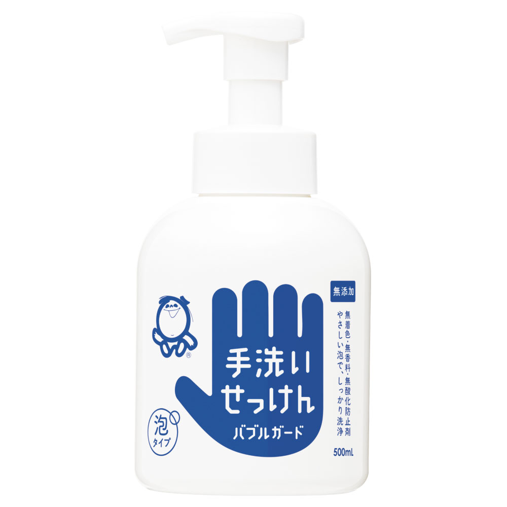 楽天市場】ベビーソープ泡タイプボトル 450mL 《シャボン玉石けん》 : シャボン玉石けん 楽天市場店