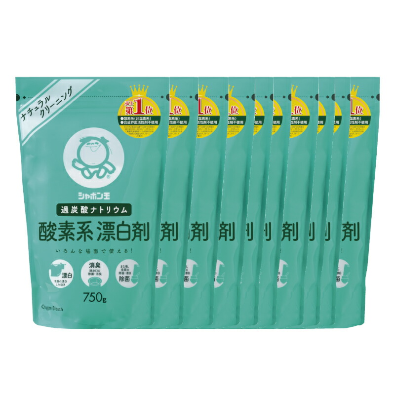 楽天市場 過炭酸ナトリウム 酸素系漂白剤 1kg 5コセット 爽快ドラッグ