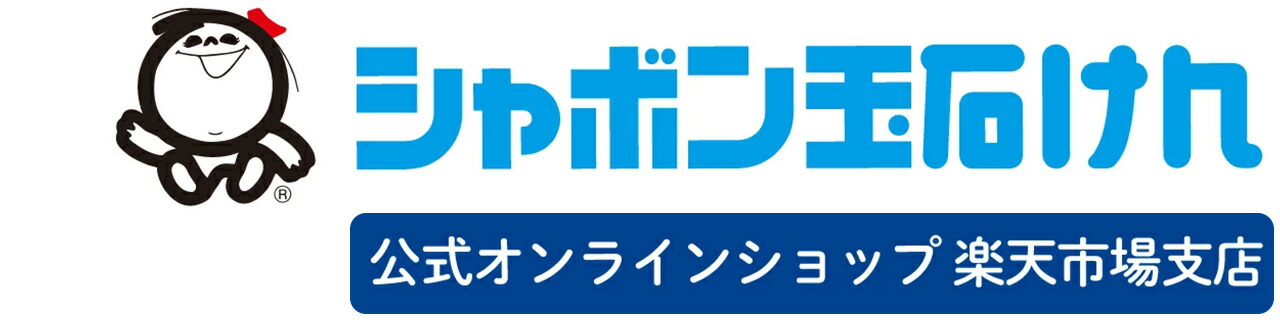 ����ܥ���Ф��󡡳�ŷ�Ծ�Ź���򹯤��ΤȤ��줤�ʿ���롣̵ź���Ф���Ρ֥���ܥ���Ф����