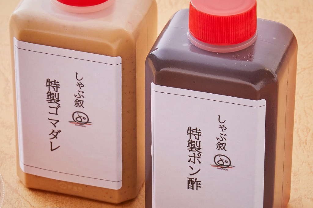 【楽天市場】《単品注文不可》しゃぶしゃぶ しゃぶ叙 特製 ゴマダレとポン酢ダレのセット:しゃぶ叙