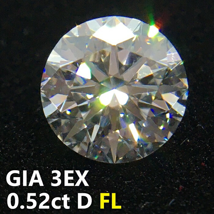 楽天市場】天然ダイヤモンドルース メレダイヤ0.014～0.017ct F～H