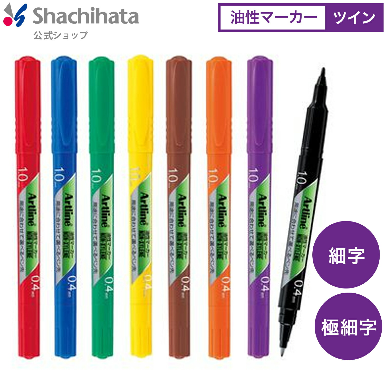 油性 黒芯 花梨木製　★10本セット★ Kawasaki Ninja1000SX (2BL-ZXT02K) POWERBOX TWOTAIL K's-STYLE