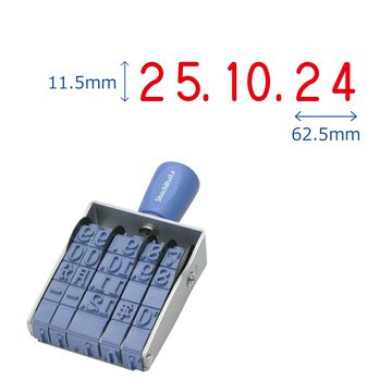 シヤチハタ公式 【欧文日付 ゴシック体 初号】 既製品 シャチハタ シヤチハタ スタンプ 三文判 はんこ ハンコ 会社 オフィス ビジネス 仕事 事務用品 経理 総務 文具 文房具 業務用 庶務 便利 回