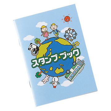 楽天市場】【ゆうパケット発送・送料込み！】【選べる4冊セット